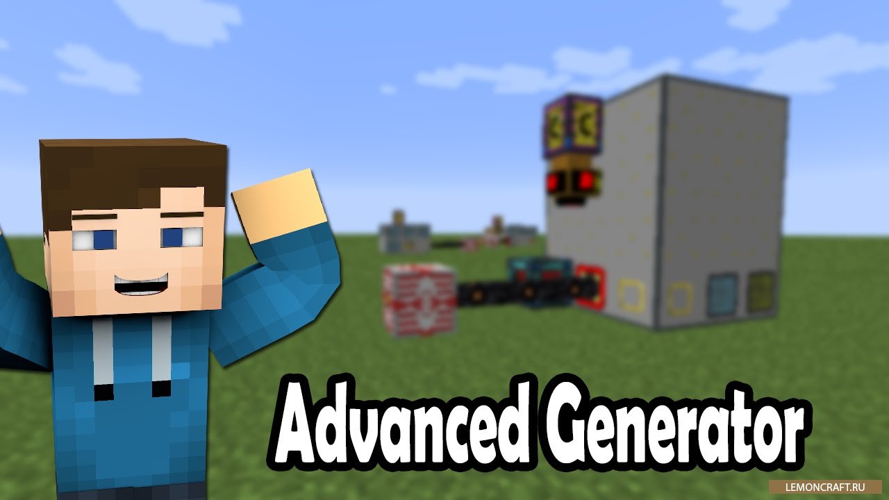 Advancement generator. Advancement generator